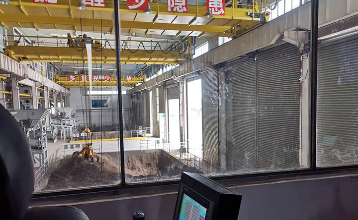 Expert Technical Consultation